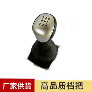 Chen Can Car Gear <b>Knob</b> Leather <b>Shift</b> Lever Cover For Ford Focus 5-Speed Manual Transmission - Product Image 5