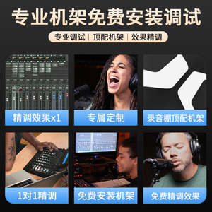 Tarjeta de Sonido Externa <span class=keywords><strong>Icon</strong></span> Aikun MICU de 5.ª Generación, Interfaz USB, 2.1 Canales, para Grabación y Canto en Computadora - Product Image 5