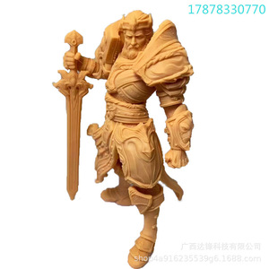Molde de Resina ABS para Impresión 3D Wu, Sección Transversal Rectangular, Pieza de Personalización No Estándar Q - Product Image 3