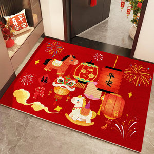 Alfombra de Entrada para el Año del Caballo, Diseño de Bucles de Seda Roja, Antideslizante, Rectangular, para Celebración del Año Nuevo Chino - Product Image 3