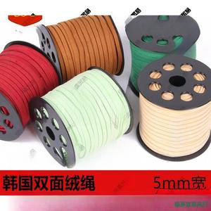 DIY craft materials: 5mm Korean suede <b>rope</b>, deerskin <b>rope</b>, double-sided suede, braided bracelet and necklace cord, suede. - Product Image 2