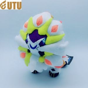 Solgareo <b>plush</b> doll, Sun, Moon, God Beast toy doll-F - Product Image 2