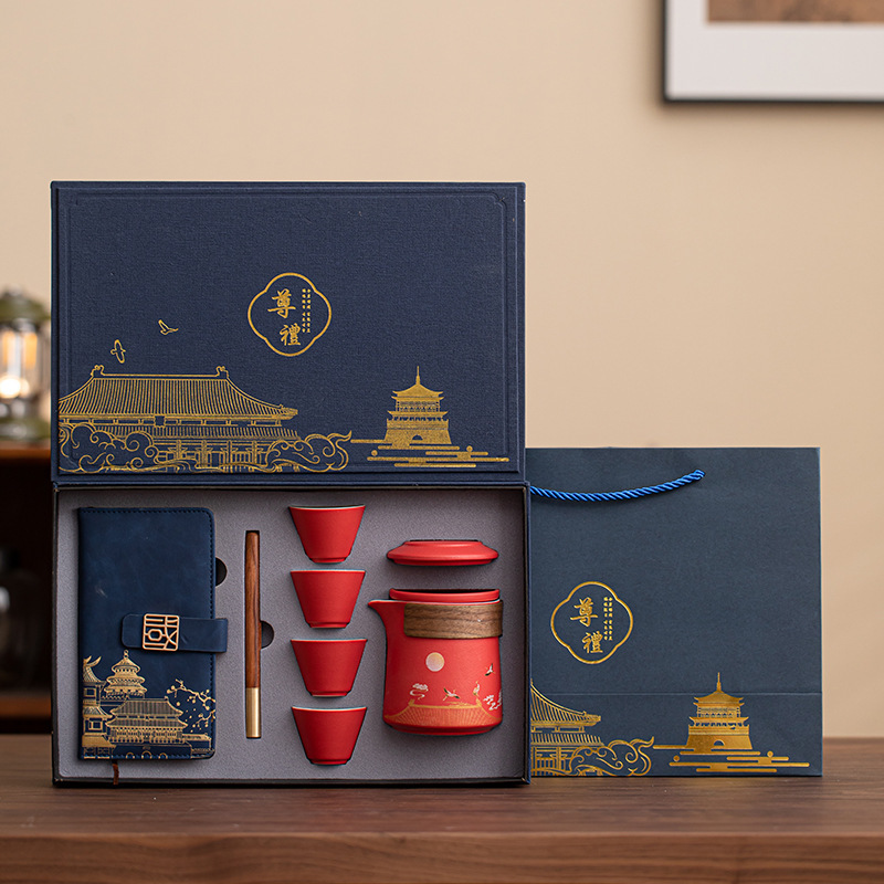 Taccuino rosso Città Proibita + penna + confezione regalo blu