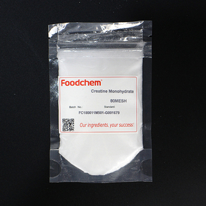 氨基酸CAS No.6020-87-7运动补充剂用肌酸 - Product Image 4