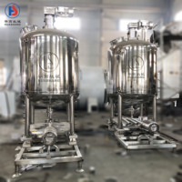 Cuve de mélange chauffée à la vapeur en acier inoxydable avec homogénéisateur de fond pour la fabrication de crèmes, lotions, boissons et produits alimentaires