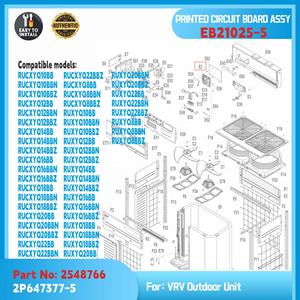 Placa de Control Principal EB21025 para Sistema de Aire Acondicionado Daikin VRV, Módulo de Control PCB para Unidad Exterior. Repuestos HVAC OEM - Product Image 4