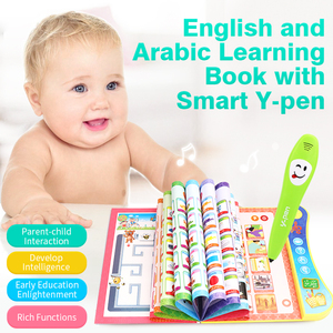 หนังสือเรียนรู้แบบโต้ตอบสำหรับเด็กก่อนวัยเรียน  แบบสัมผัส  มีเสียง  ทำจากพลาสติก  หนังสือเสียงอิเล็กทรอนิกส์  แบบพูดได้  สำหรับการเรียน<span class=keywords><strong>ภาษา</strong></span>อาหรับและภาษาอังกฤษ - Product Image 1