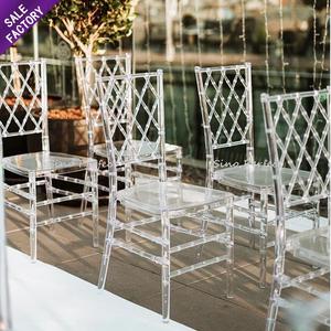 Chaise Napoléon en acrylique transparent de haute qualité pour événements en plein air, banquets et fêtes - Product Image 1