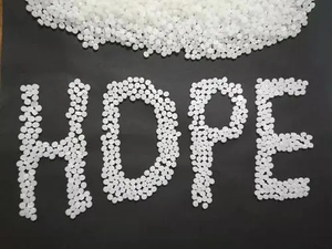 Granule HDPE de couleur naturelle Résine HDPE LDPE LLDPE Résine HDPE - Product Image 2