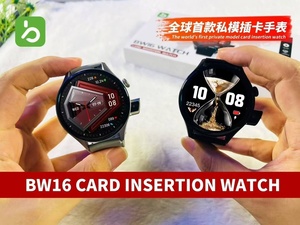 นาฬิกาสมาร์ทวอทช์ BW16 หน้าจอกลม ขายดี พร้อม Wifi กล้องถ่ายรูป แบตเตอรี่ 400 มิลลิแอมป์ รองรับซิมการ์ด โทรออกผ่านบลูทูธ - Product Image 4