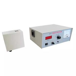 Probador de la Constante de <span class=keywords><strong>Planck</strong></span> 25116, Instrumento de Demostración del Efecto Fotoeléctrico de Física Atómica, Experimento de Enseñanza para Secundaria - Product Image 3