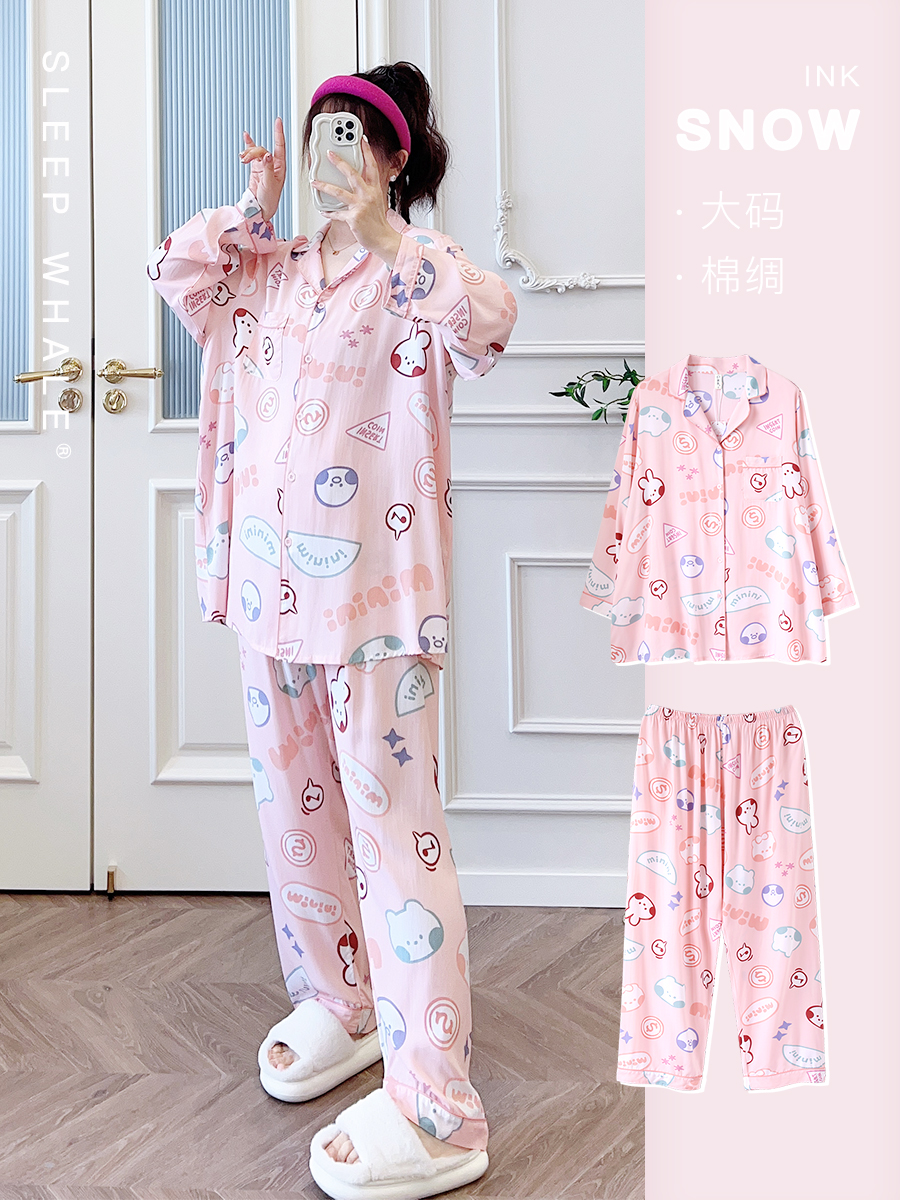 Meiqi little rabbit [long sleeve + long pants]