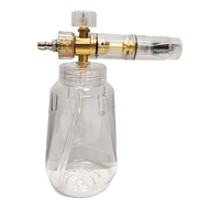 Pistolet de lavage réglable 1L pour mousse concentrée, canon à mousse transparent pour lavage et detailing