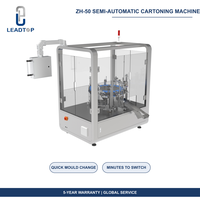 Machine de cartonnage verticale ZH-50, cadre en acier inoxydable 304, machine d'emballage semi-automatique, moule à changement rapide