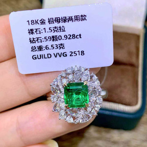SGARIT 1.5ct Natural emerald ring/pendant 18K gold 59pc halo diamond 0.928ct luxury Jewelry factory gemstone ring wholesale - Product Image 3