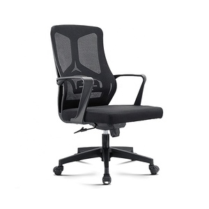 Chaise de bureau à domicile élégante et moderne haut de gamme siège d'ordinateur ergonomique en maille tournante avec appui-tête relevable - Product Image 5