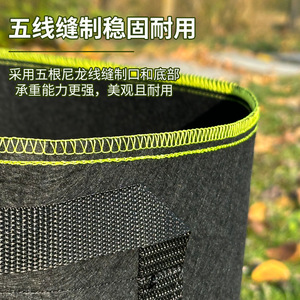 Sacs de culture extérieurs résistants en tissu non tissé de 20 gallons/75 litres, écologiques, épaisseur 1,5 mm, pour pommes de terre, pépinière de fleurs, pots de <span class=keywords><strong>jardin</strong></span> - Product Image 4