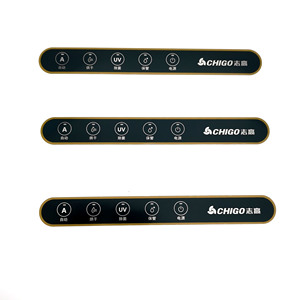 Tùy chỉnh Matte Bảng điều chỉnh nhãn Màn hình in ấn cho máy tính máy ảnh điện thoại di động tai nghe-bền điện dính <span class=keywords><strong>Sticker</strong></span> <span class=keywords><strong>Maker</strong></span> - Product Image 2