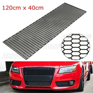ตะแกรงครอบกระจังหน้ารถยนต์แบบรังผึ้ง ขนาด 120x40 ซม. สำหรับตกแต่งรถยนต์ ช่วยเพิ่มประสิทธิภาพการระบายอากาศ - Product Image 1