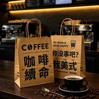 Sac en papier kraft personnalisé avec logo, double compartiment, pour café et jus, sacs à emporter pour boissons avec poignée