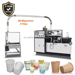 70-90 pcs/min ultrasonic PLC control automatic high speed cake paper cup making machine