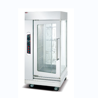 Nouvelle rôtissoire verticale à gaz double porte en acier inoxydable haute efficacité pour poulet et canard, usage commercial pour restaurant, 220V