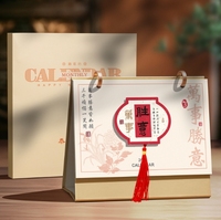 Calendrier en cuir 2026, personnalisé, haut de gamme, pièce décorative de bureau créative, assemblage personnalisé, année du cheval, date, photo