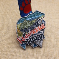 Médaille de défi en nickel antique en émail doux personnalisé avec forêts, lacs et montagnes