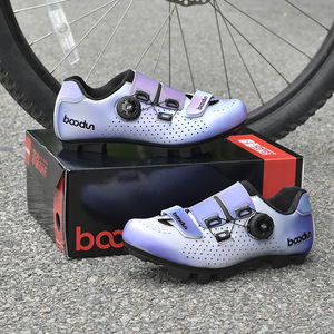 Chaussures de cyclisme pour femmes Jump, couleur violet taro, semelle extérieure en nylon, bouton rotatif, chaussures de VTT - Product Image 2