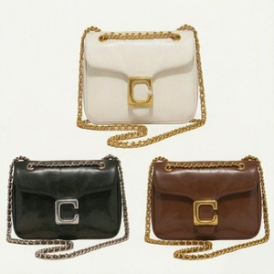 Sac à bandoulière pour femme en cuir PU avec chaîne, sac à rabat de couleur unie pour le quotidien, les courses et les voyages - Product Image 1