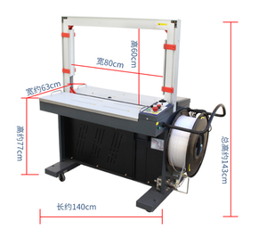 Máquina Flejadora Automática con Transformador Independiente, Precio de Fábrica - Product Image 2