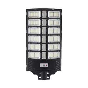 ไฟถนนโซลาร์เซลล์ LED อลูมิเนียมอัลลอย IP66 50000 ชั่วโมง รับประกัน 10 ปี พร้อมรีโมทคอนโทรล แสงขาว 6000K ได้รับการรับรองมาตรฐาน CCC 144 ลำแสง - Product Image 2