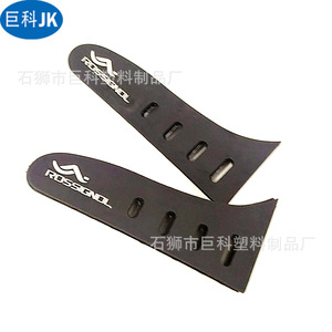 Jk Tpu <b>Velcro</b> <b>Straps</b> Jkmst016 For Garment Apparel Industry - Product Image 4
