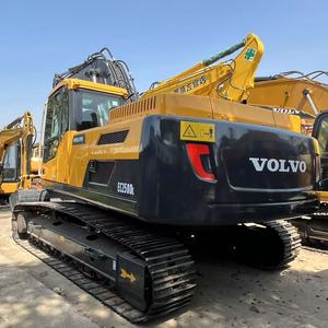เครื่องจักรก่อสร้างวอลโว่ EC250DL ดินเครื่องจักรเคลื่อนที่เคลื่อนที่ EC300รถขุดทรงพลัง EC380ใช้ในการก่อสร้าง - Product Image 3