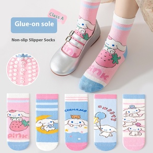 WZ54 2025 Nouveau Automne Chaussettes <span class=keywords><strong>de</strong></span> Sol Antidérapantes pour Enfants Mignon Rose Papillon Tube Chaussettes Casual Tricoté Haut-Crew Bébé Chaussettes pour Filles - Product Image 3
