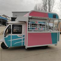 Tricycle Chariot à Glaces, Voiture de Vente de Restauration Rapide, Camion de Restauration, Bus Électrique pour Pain, Café, Hamburgers pour Centres Commerciaux et Parcs d'Attractions