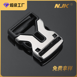 Hebilla de Doble Punta Jiuyuan de Aleación de Zinc, Plateada y Negra, Ajustable, para Accesorios de Bolsos - Product Image 5