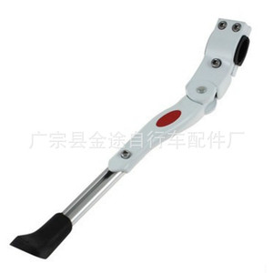 Béquille de vélo de montagne en alliage d'aluminium, 32-40 cm, support latéral réglable pour vélo - Product Image 3