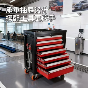 Customized <b>Tool</b> Cabinet 1200x900x400 Mm Industrial Mobile Workshop <b>Drawer</b> Storage With Locking System For Repair Use - Product Image 4