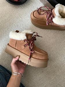 Chaussons d'intérieur à semelle épaisse Uggs Collection Printemps pour couples - Confortables et chauds pour femmes - Product Image 2