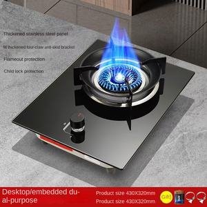 เตาแก๊สแบบฝังเดี่ยวเก้าหัวหัวเตาแก๊สแบบตั้งโต๊ะ - Product Image 4