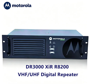 Répéteur numérique DR3000 XiR R8200, station de base mobile, radio rechargeable VHF DMR longue portée - Product Image 1