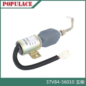Solenoid Valve 37V84-56010 Fuel Cut Off For Gasoline <b>Generator</b> 24V - Product Image 2
