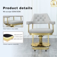 Chaise de coiffure moderne et élégante pour salon de coiffure, en cuir PU gris, avec cadre doré, base élargie, durable, rotation à 360 degrés, réglable en hauteur