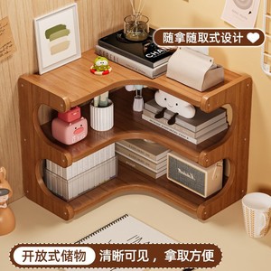 3 Tier <b>Corner</b> Desk Shelf Brown Standing Office Organizer <b>Storage</b> Rack For Books And Electronics - Product Image 3