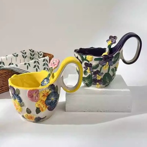 Taza de Café de Cerámica con Diseño de Arándanos en Relieve, Pintada a Mano con Color Subesmaltado, Taza para Desayuno, Venta Directa de Fábrica - Product Image 2