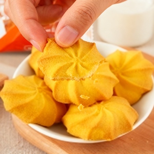 Biscuits de fête en gros, délicieux, texture normale et croustillante, biscuits <span class=keywords><strong>sablés</strong></span>, saveur d'œuf, 260g, biscuits au beurre - Product Image 5