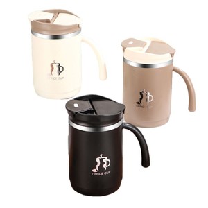 Taza de oficina de acero inoxidable con tapa y acabado mate para té y café - Product Image 2