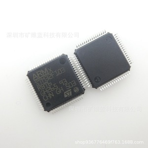 Puce de microcontrôleur Stmicroelectronics Stm32f103rbt6 Lqfp64 pour systèmes embarqués - Product Image 1