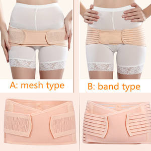 Cinturón de soporte pélvico, ajustable, duradero, cómodo, de grado médico, corrector de cadera para mujer, recortador de cintura de nacimiento - Product Image 5